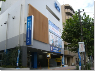 At^[