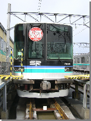 TC