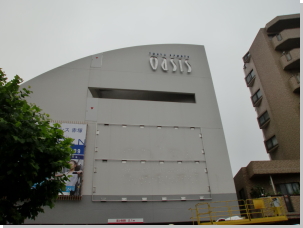 nt